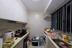 Arc at Tampines (D18), Condominium #247664851